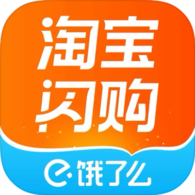 淘宝外卖券图标